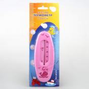 Термометр для воды Малыш В-1 (цвет в ассортименте)