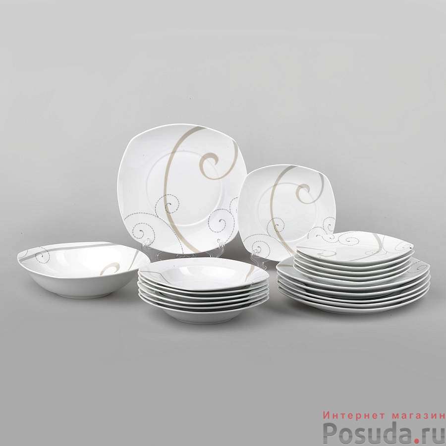 Набор столовой посуды на 6 персон Domenik "Caress Modern", 19 предметов