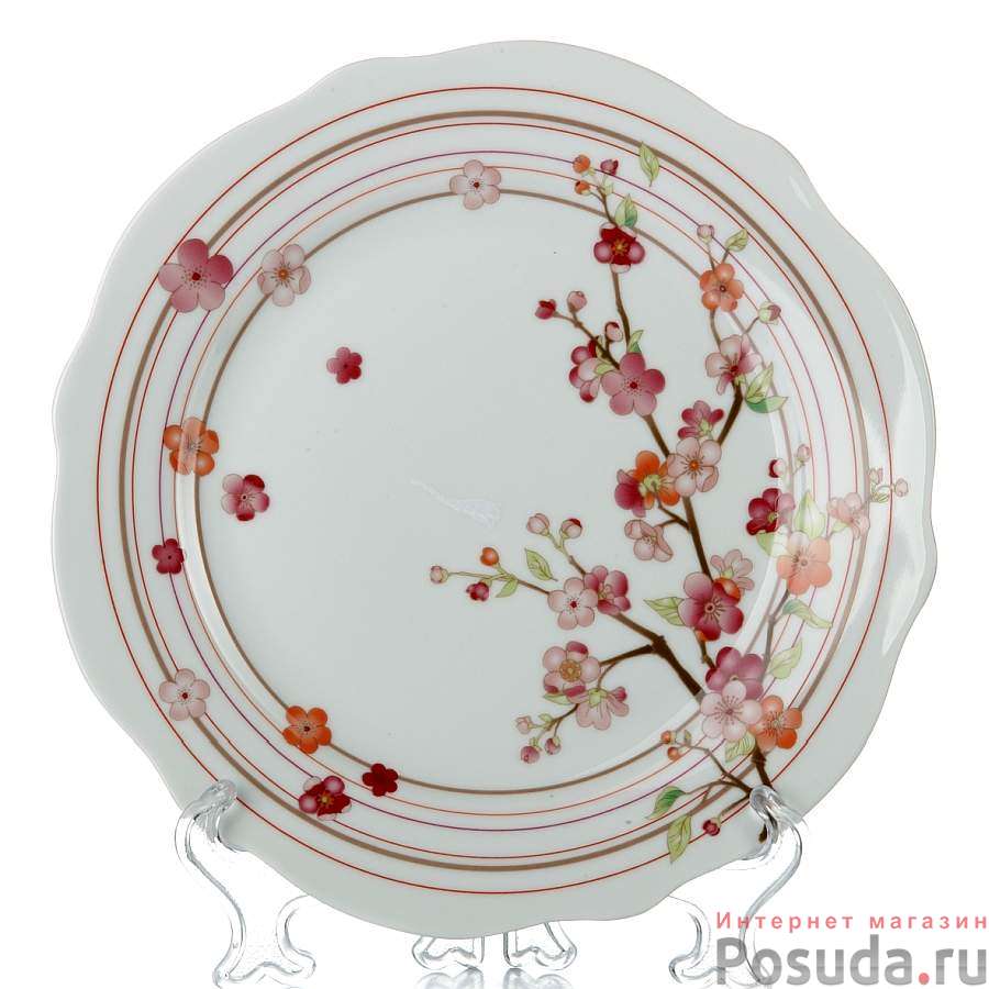 Тарелка столовая мелкая Domenik Blossom, D=26 см