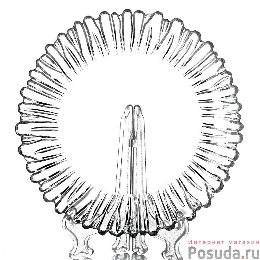 Тарелка закусочная (десертная) Pasabahce Aurora, D=20 см