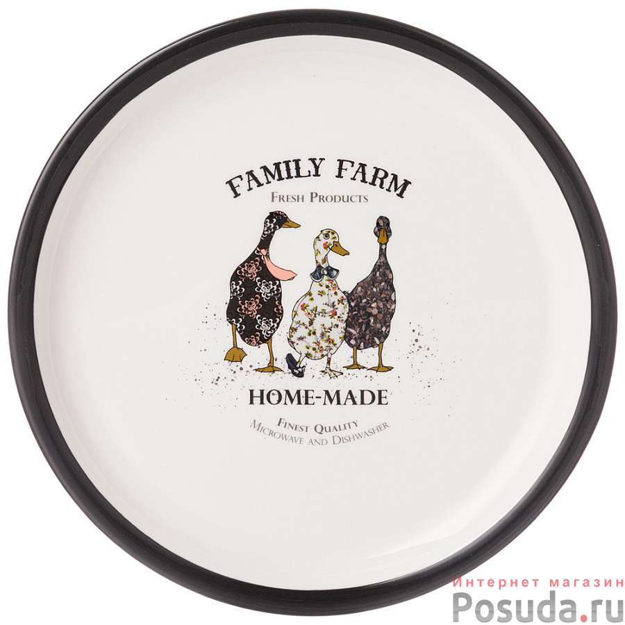Тарелка закусочная lefard Family farm 22 см 