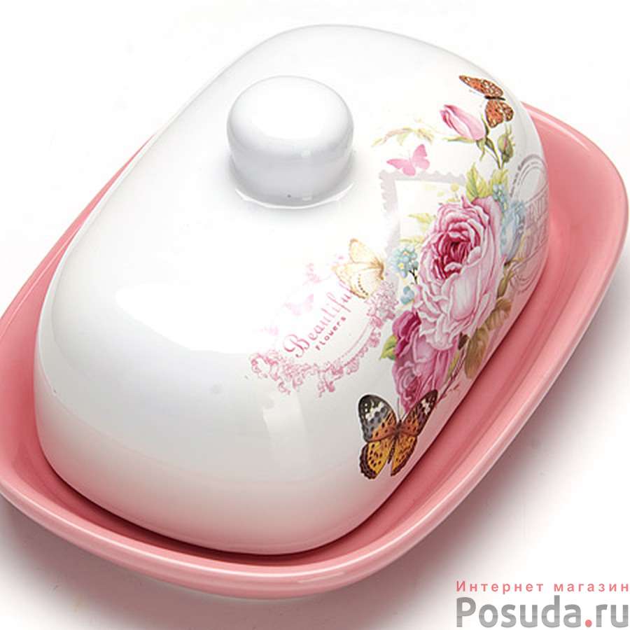 Маслёнка с крышкой Loraine Батерфляй розовая