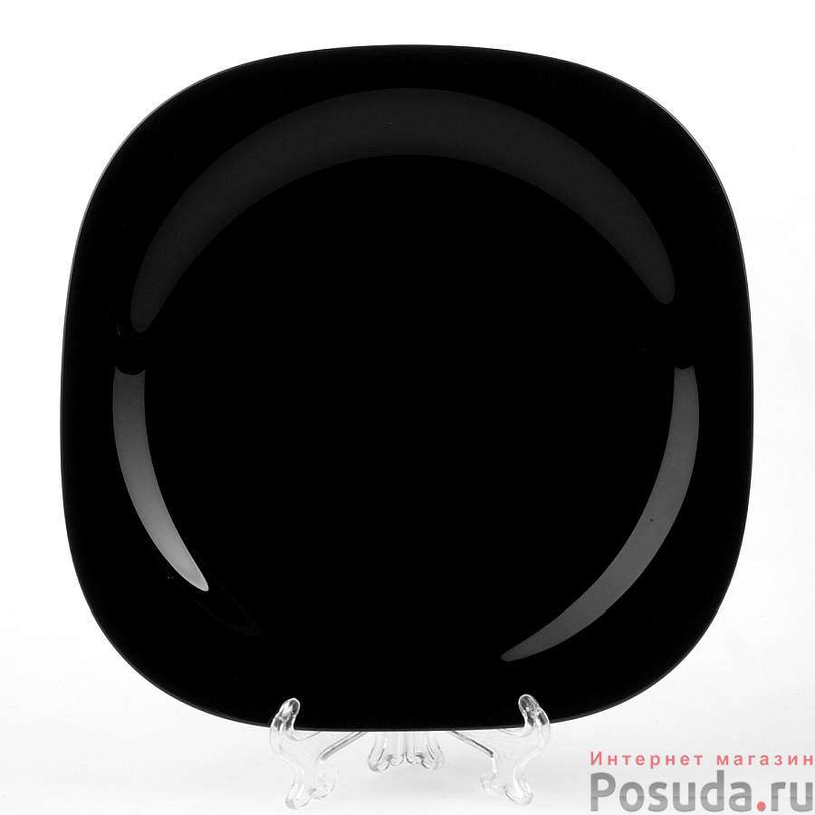 Тарелка столовая мелкая Luminarc Carine Noir, D=26 см