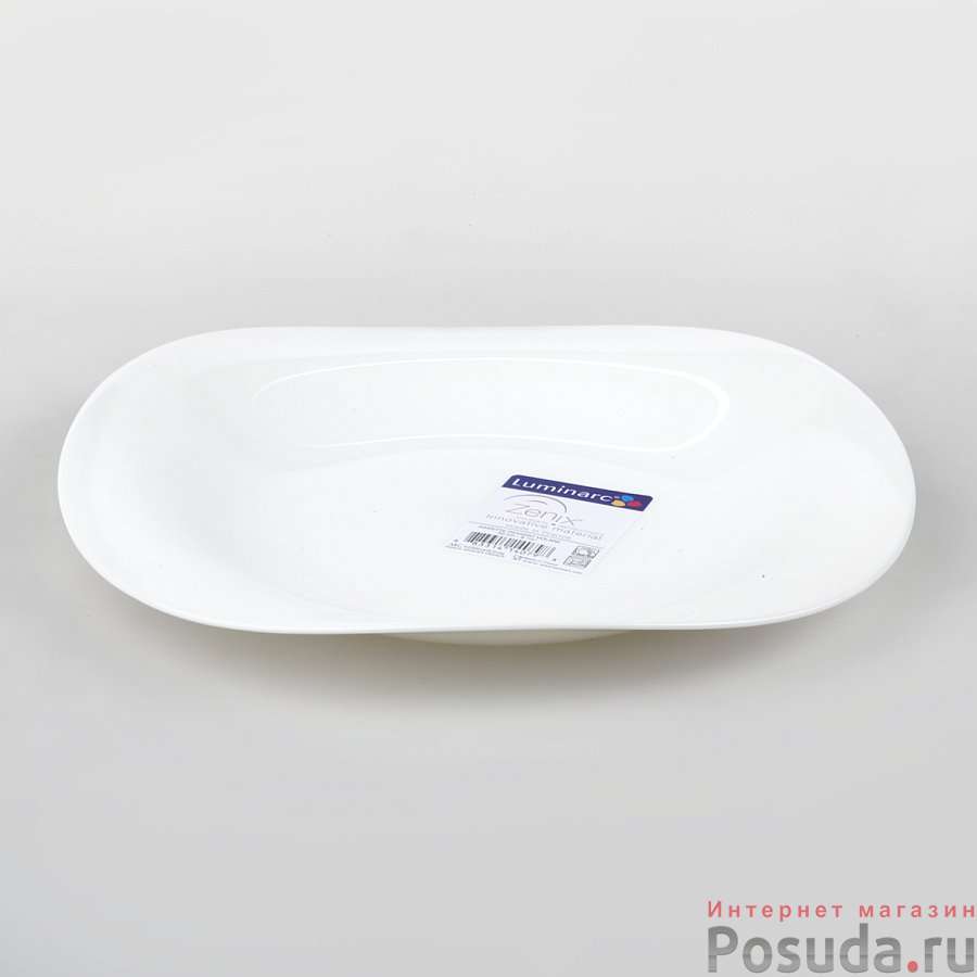 Тарелка столовая мелкая Luminarc Volare White, длина 22,5 см