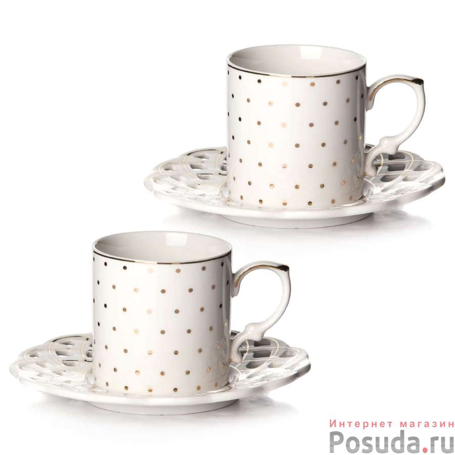Кофейный набор на 2 персоны Best Home Porcelain Золотой дождь, 4 предмета