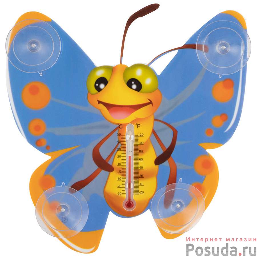 Термометр уличный "Веселая бабочка"