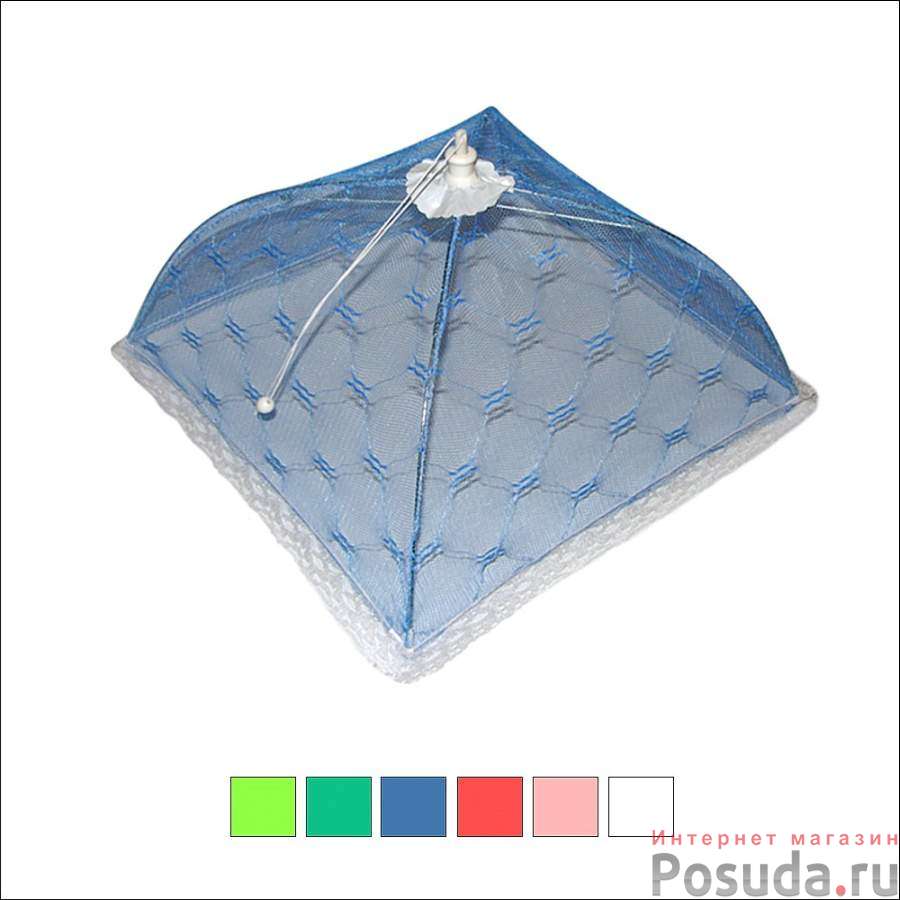 Зонт для продуктов "Мультидом", 35 х 35 х 20 см (цвета в ассортименте)