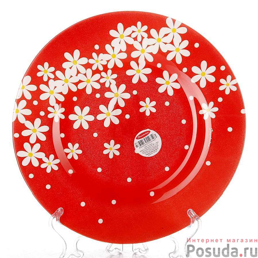 Тарелка столовая мелкая Pasabahce Red Garden, D=26 см