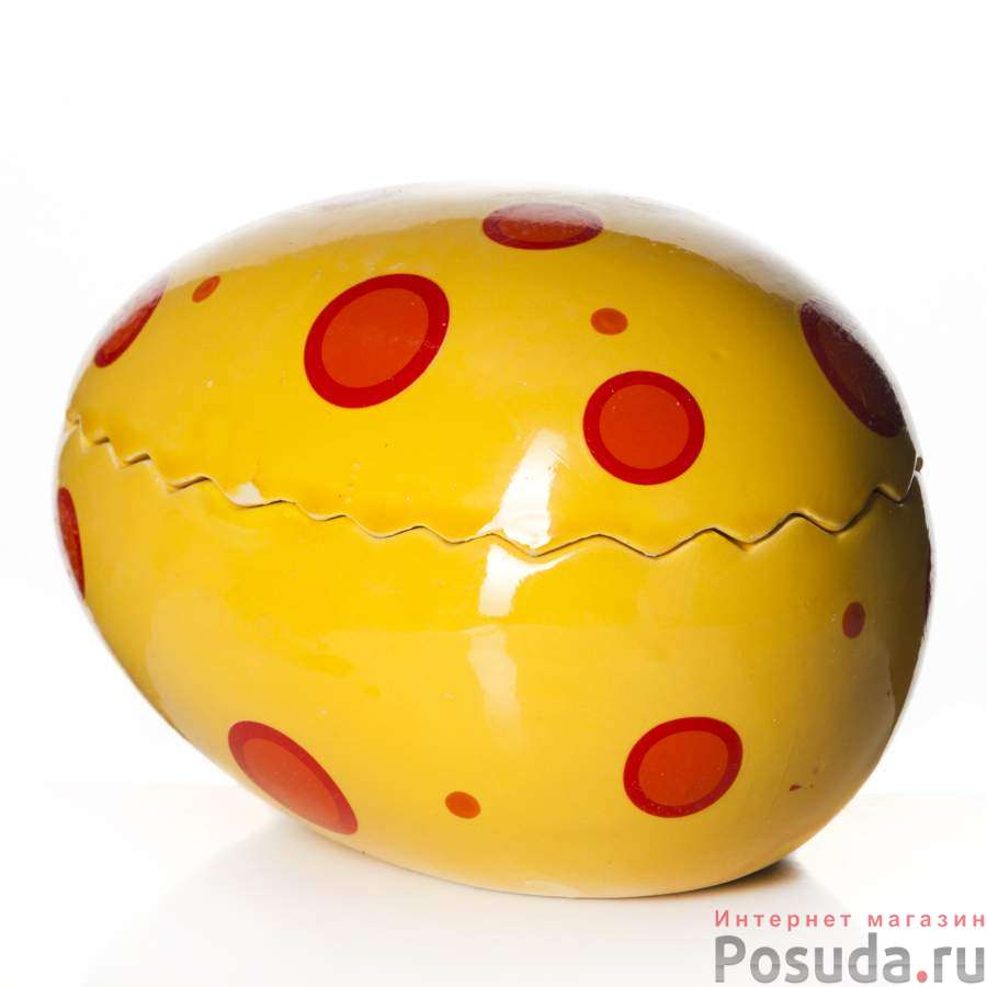Подставка для яиц "Яйцо", диаметр 14 см