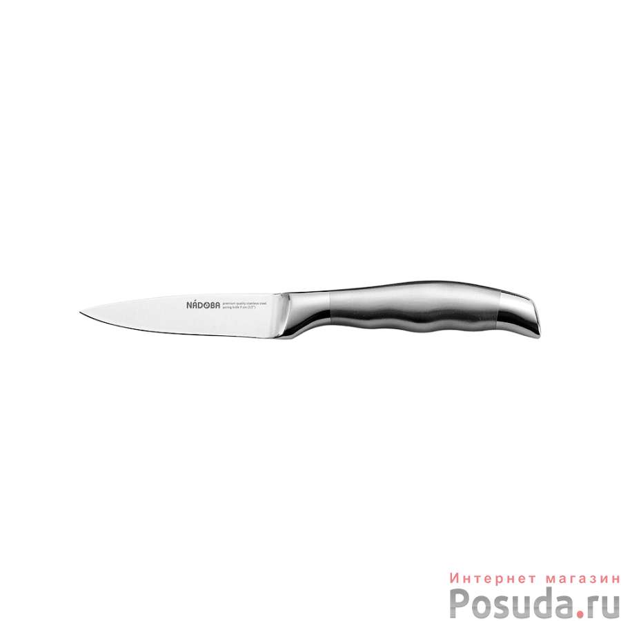 Нож для овощей MARTA NADOBA 9 см