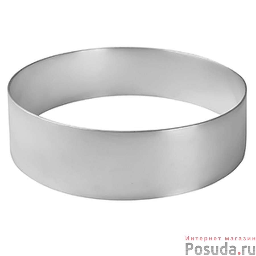 Кольцо кондитерское «Проотель»; алюмин.; D=18,H=5см; металлич.