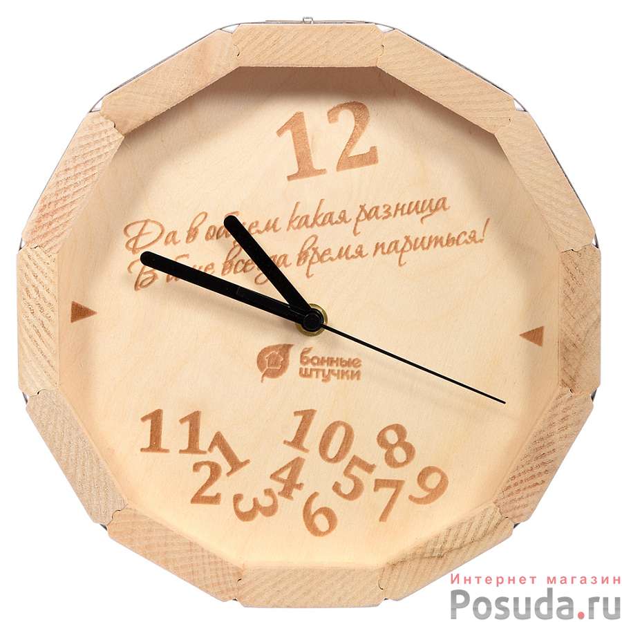 Часы кварцевые в форме бочки, "В бане всегда время париться!", 27х8 см