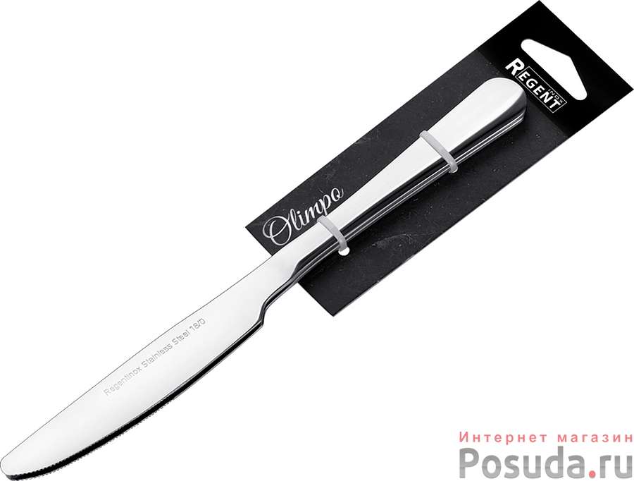  Нож столовый 2пр. на подвесе 18/0 (толщ.4 мм) Linea Olimpo
