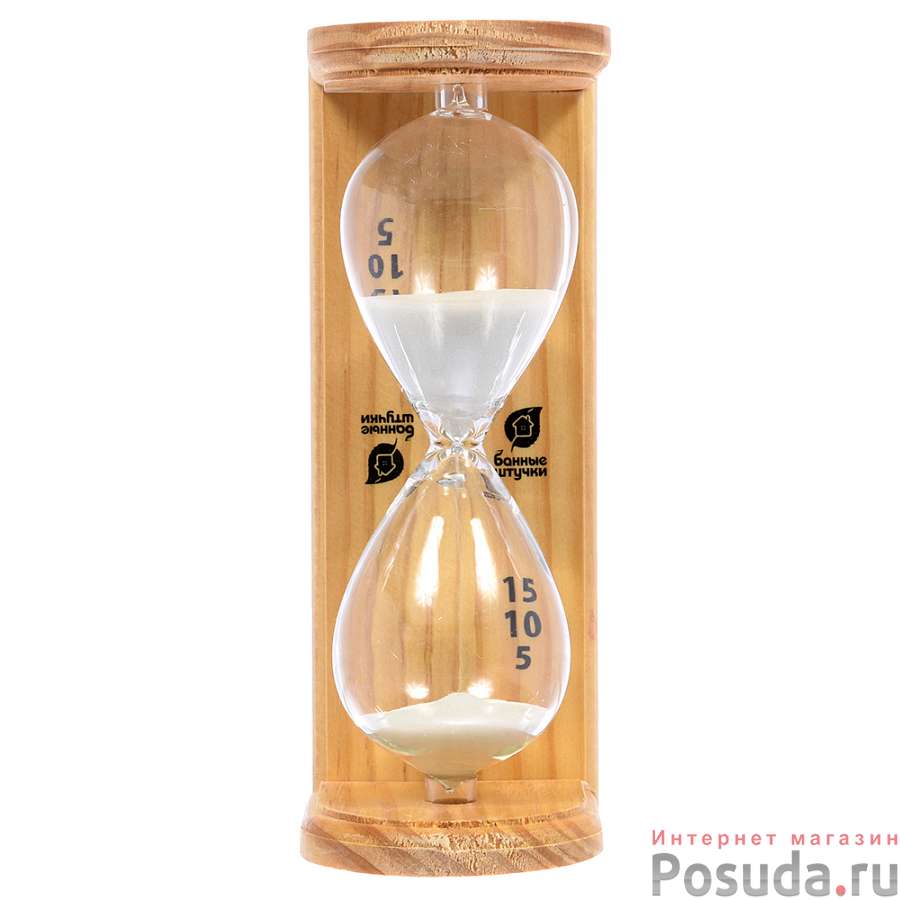 Часы песочные "Люкс", 6,5х9х19,5 см