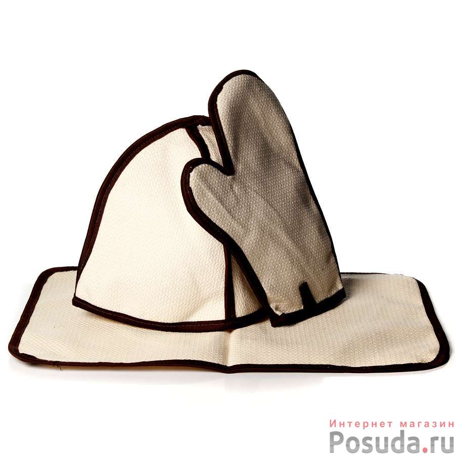 НАБОР "Нежность":шапка, коврик, руковичка (коричневый кант)