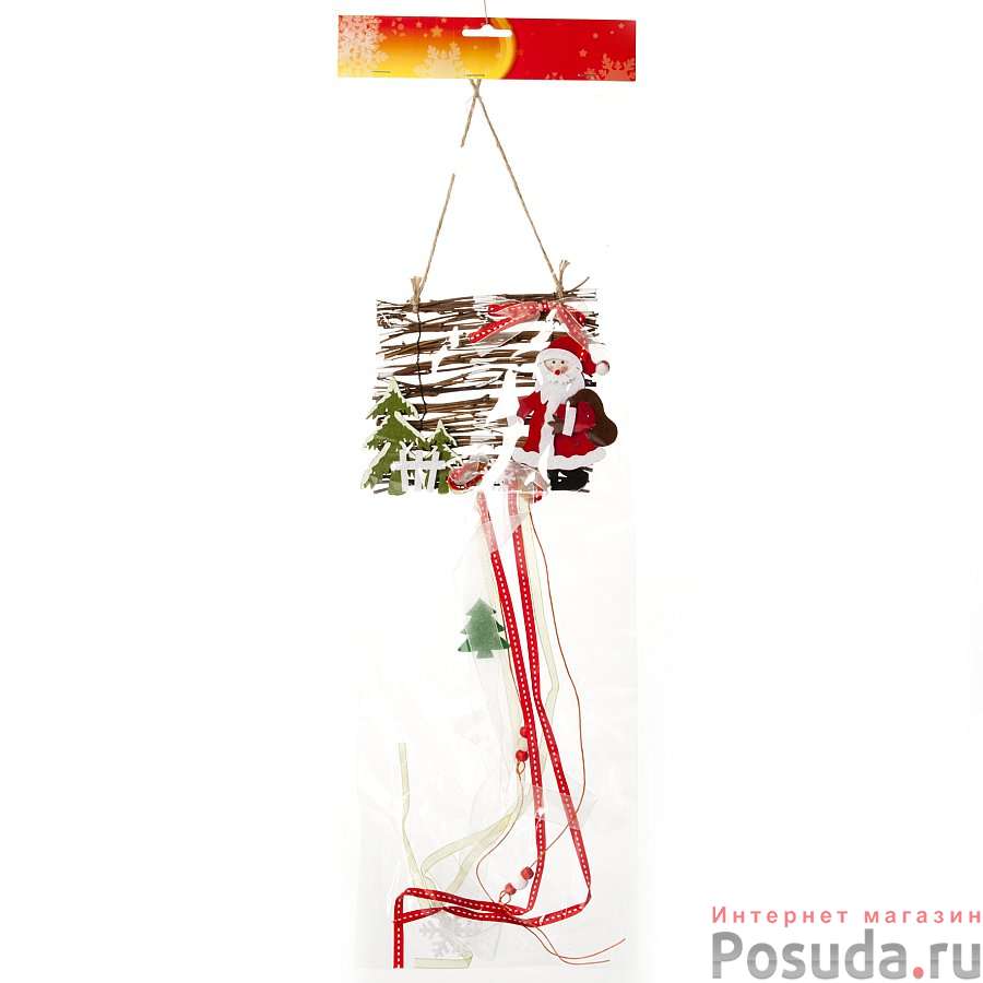 Украшение новогоднее подвесное House & Holder "Дед Мороз", длина 65 см