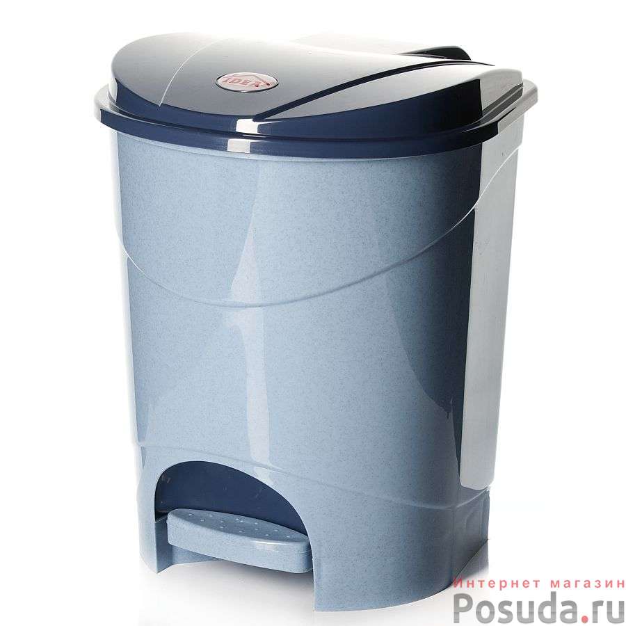 Контейнер для мусора с педалью, объем 11 л, 270 х 200 х 330 мм (цвет "голубой мрамор")