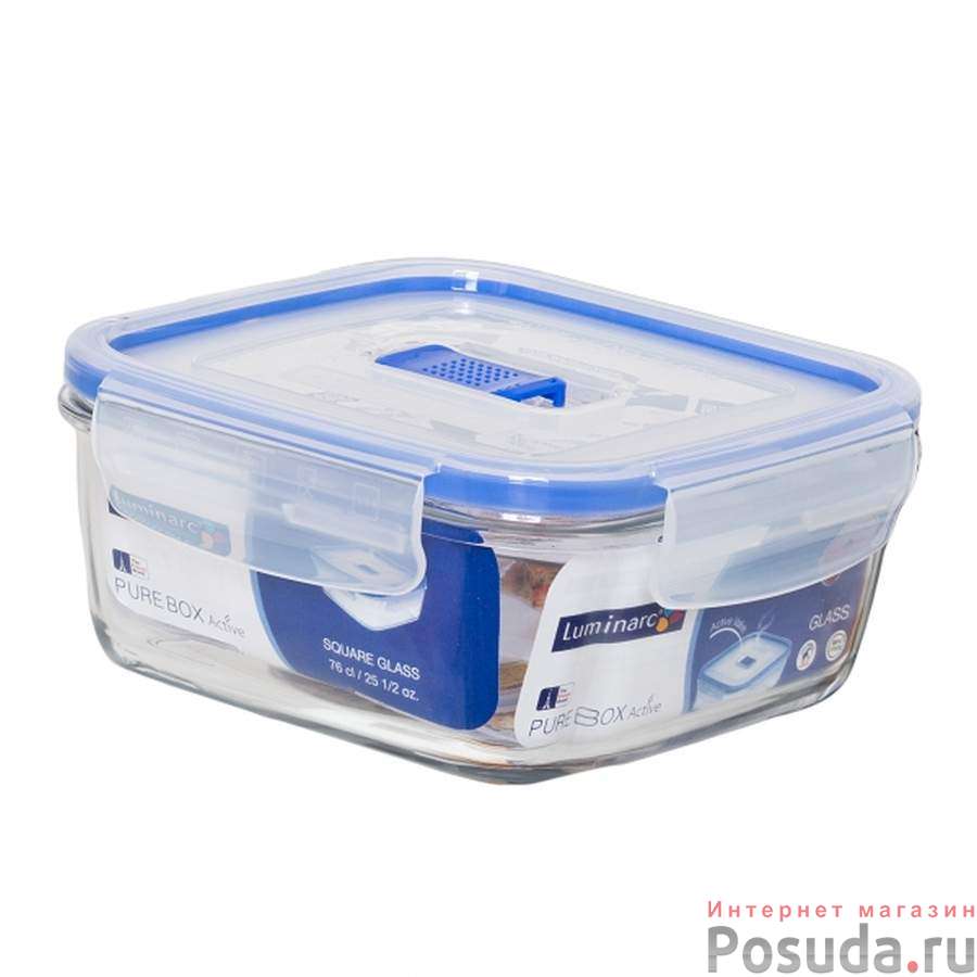 Контейнер Luminarc "Pure Box Active", цвет: прозрачный, синий, 760 мл