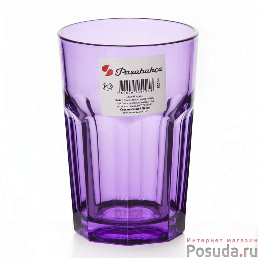 Стакан Pasabahce Enjoy Purple, 355 мл