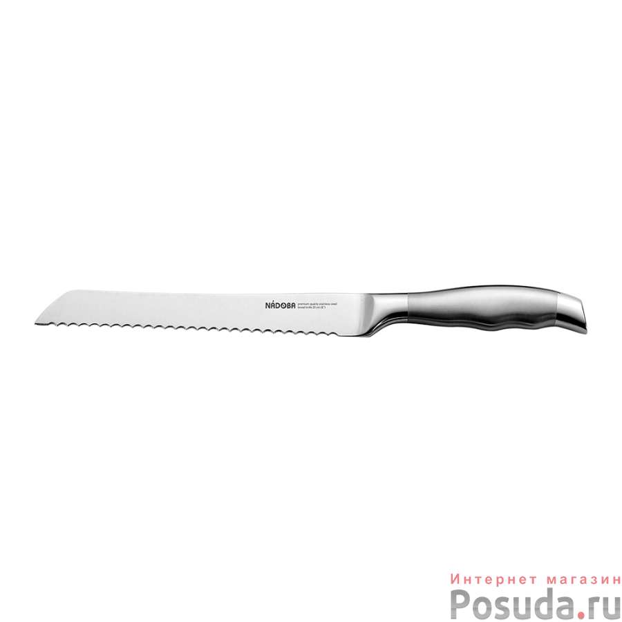 Нож для хлеба MARTA NADOBA 20 см