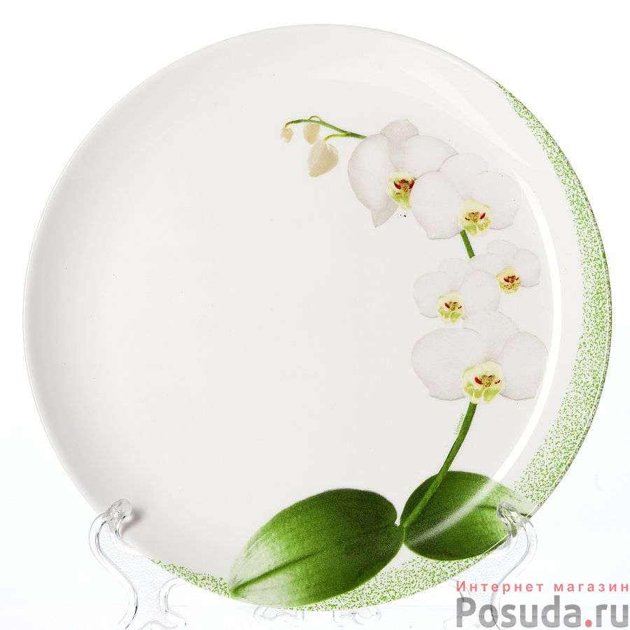 Тарелка столовая мелкая Luminarc White Orchid, D=25 см
