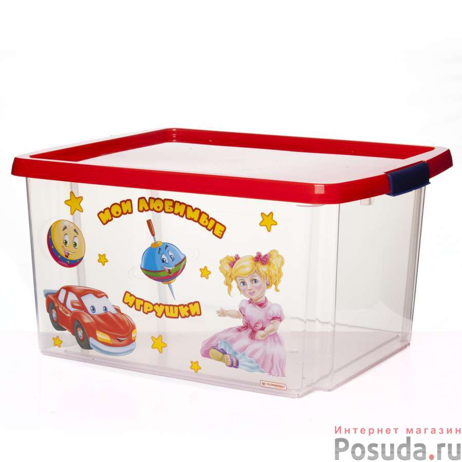 Ящик для игрушек с рис.30 л 470*365*245 (цвет в ассортименте)