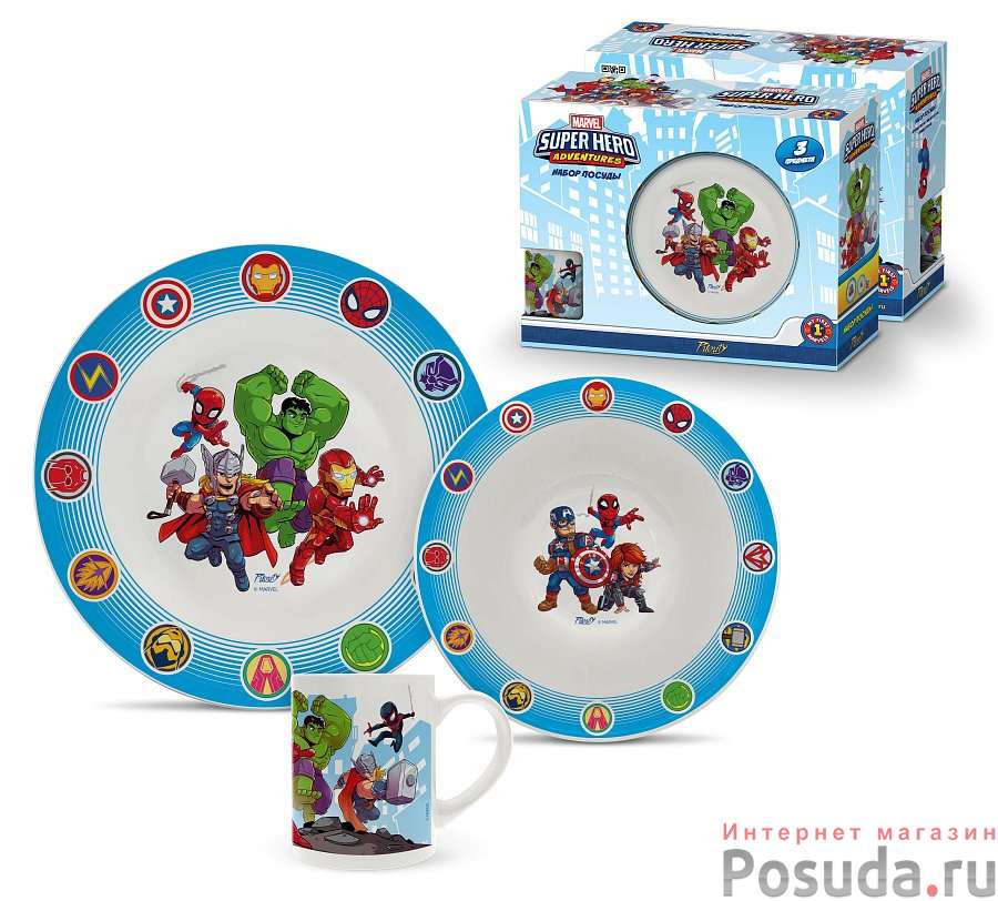 Набор посуды из 3-х предметов "Приключения Супергероев" (тарелка 19см, миска 15,2см, кружка 240 мл)