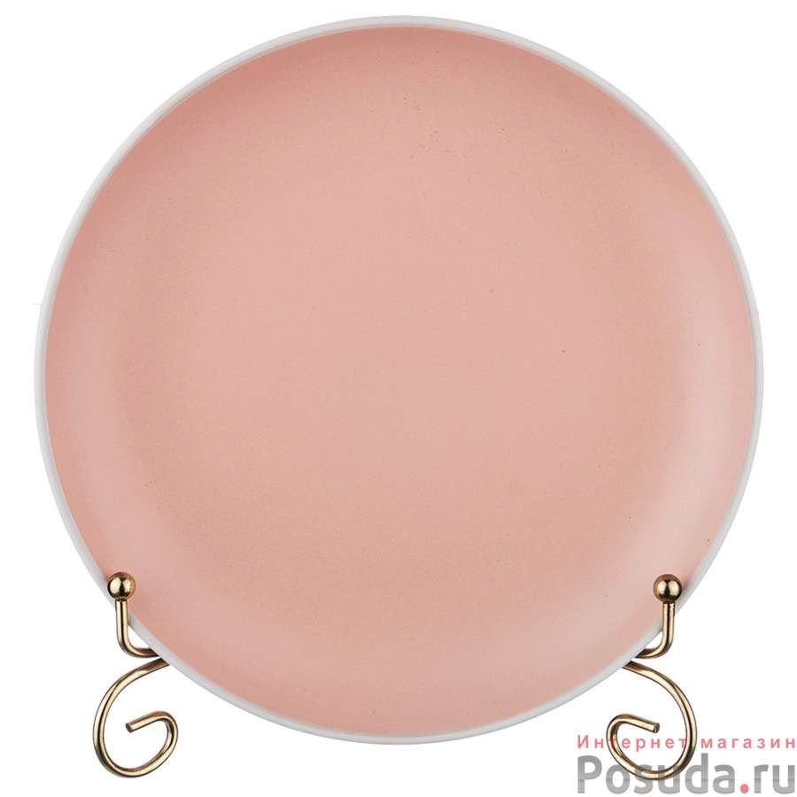 Тарелка десертная pandora pink диаметр=20 см.