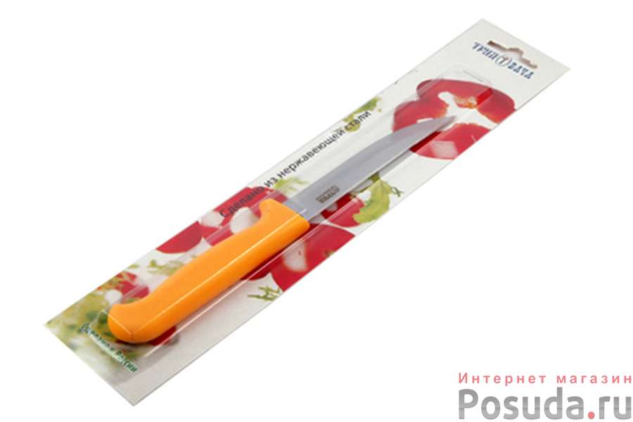 Нож для овощей Элегант 21/11см желтая ручка, С431/145