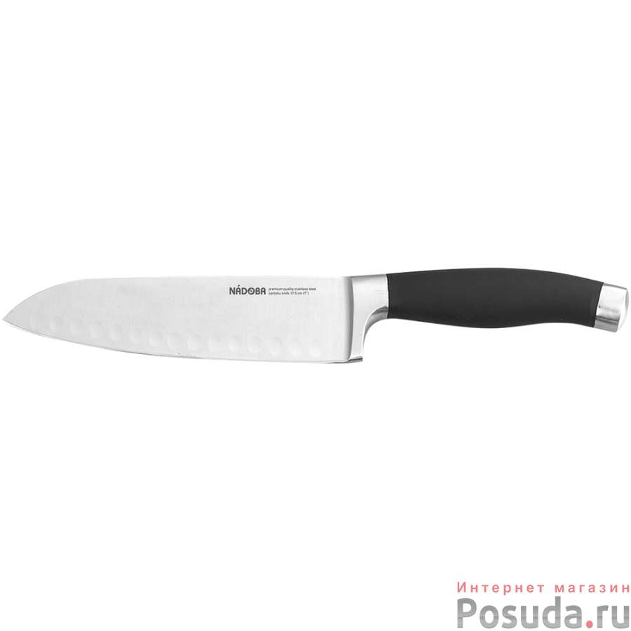 Нож Сантоку RUT NADOBA 17,5 см