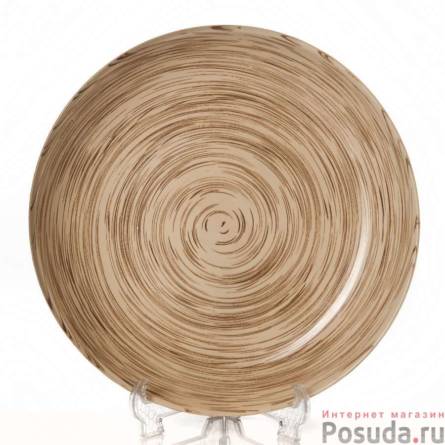 Тарелка столовая глубокая Luminarc Stonemania Cappuccino, D=20 см