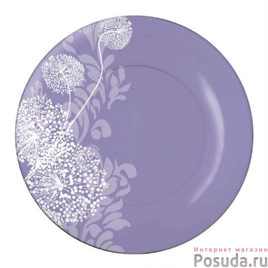 Тарелка столовая мелкая Luminarc Pium Violett, D=25 см