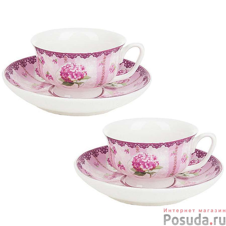 Кофейный набор на 2 персоны Nouvelle "Розовая гортензия", 80 мл