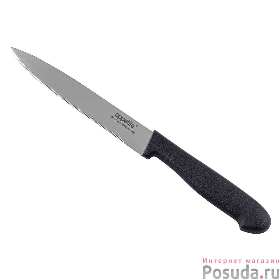 Нож Гурман для нарезки 12,7см ТМ Appetite, FK210B-3B