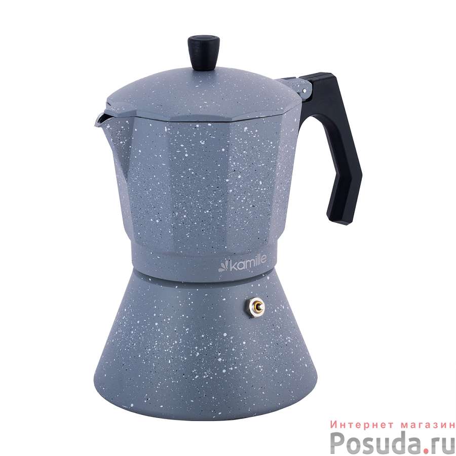 Кофеварка гейзерная 450мл (9 порций) из алюминия с широким индукционным дном (серый мрамор)