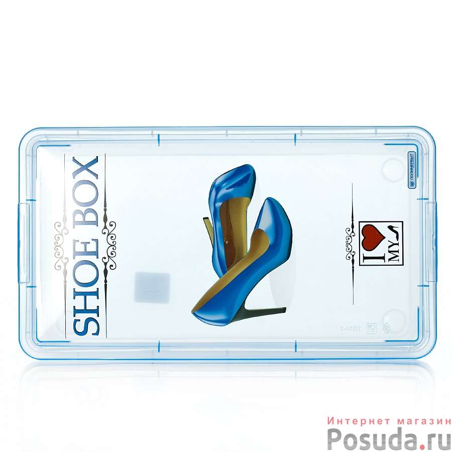 Коробка для обуви, 340*190*120 мм (цвет в ассортименте)
