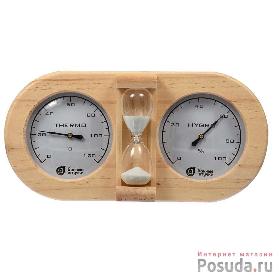 Термометр с гигрометром Банная станция с песочными часами,  27х13,8х7,5 см
