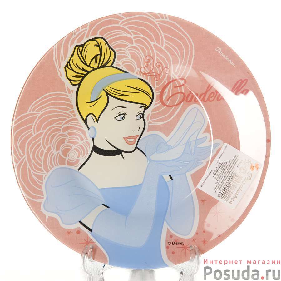 Тарелка закусочная (десертная) Pasabahce Disney Cinderella, D=19,5 см
