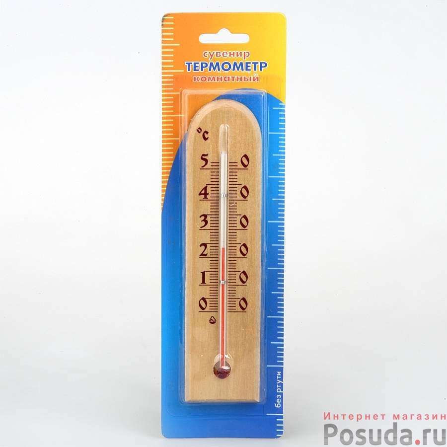 Термометр комнатный Д 3-4 (цвет в ассортименте)