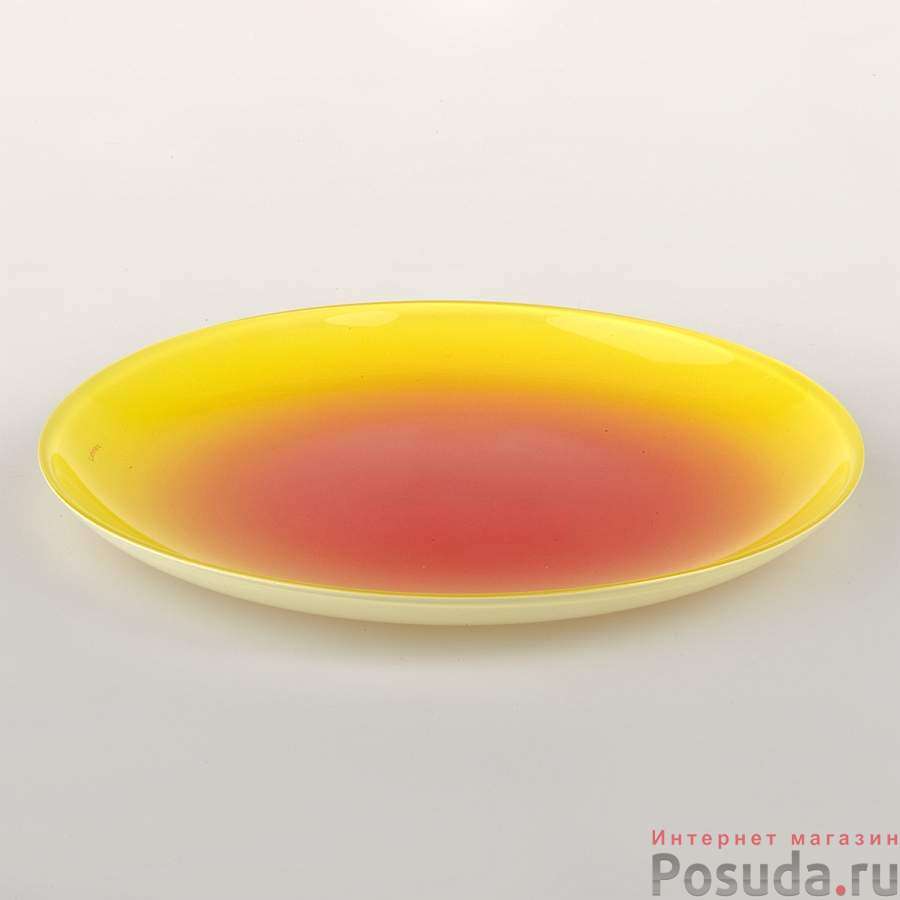 Тарелка закусочная (десертная) Luminarc Lemon Fizz, D=20 см