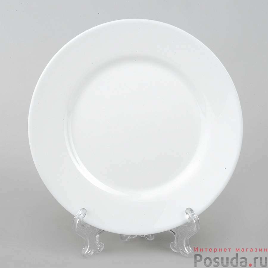 Тарелка закусочная (десертная) Luminarc Эвридэй D=19 см