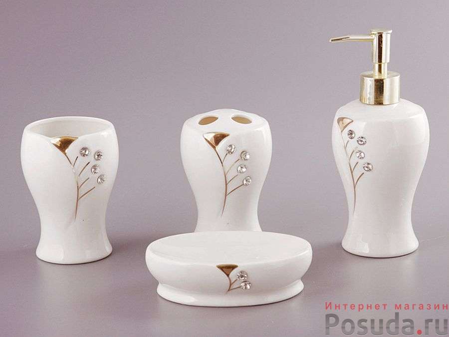 Набор для умывания 4 пр.:дозатор для мыла+стакан+подставка для зубных щеток+мыльница