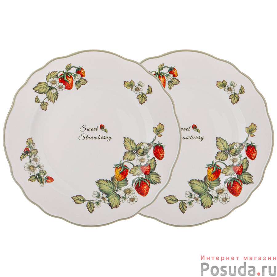Набор тарелок обеденных lefard Strawberry 2 шт. 25,5 см 