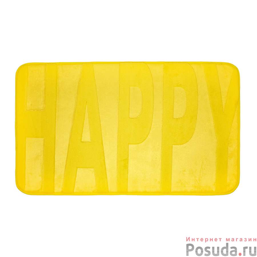 Коврик для ванной c памятью формы "Happy" 45*75*1,2см, желтый VORTEX/10