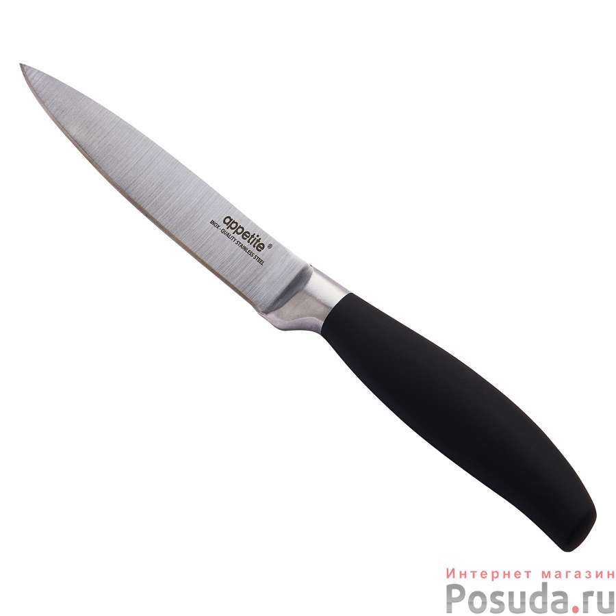 Нож Ультра для нарезки 12,7см ТМ Appetite, HA01-4