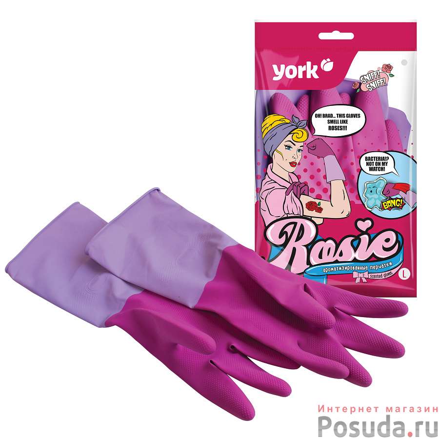 Перчатки резиновые с удлинённой манжетой ароматизированные Роза YORK (L)