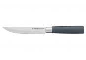Нож универсальный, 13 см, NADOBA, серия HARUTO