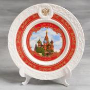 Тарелка сувенирная "Москва" (Храм Василия Блаженного), 20 см   3626383