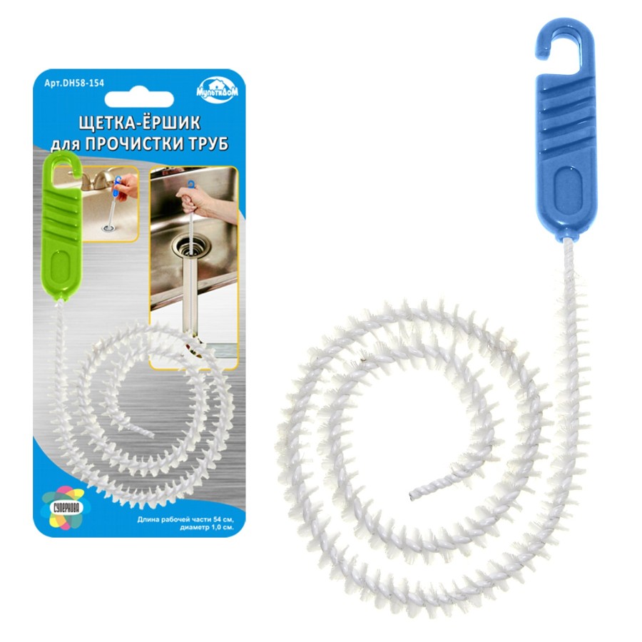 Ершик для чистки труб канализации 100