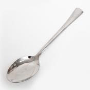 Ложка столовая Appetite Жардин, длина 20 см